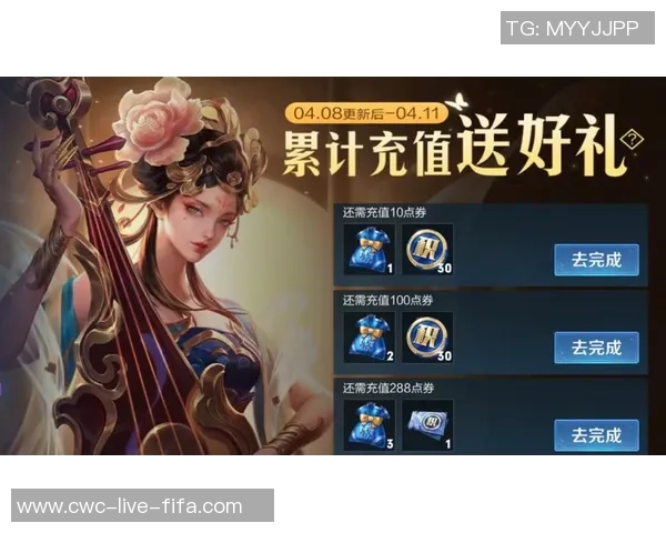 超级足球先生礼包助你成就足球梦想尽享精彩游戏体验与丰厚奖励