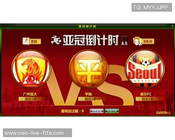 足球大师官网签到活动开启快来参与赢取丰厚奖励和惊喜福利 足球大师官网签到活动开启快来参与赢取丰厚奖励和惊喜福利